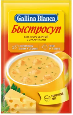 Суп-пюре ДОШИРАК "Быстросуп" сырный с сухариками 17 г