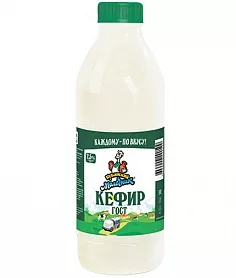 Кефир КУБАНСКИЙ МОЛОЧНИК 900 г 2,5% ПЭТ