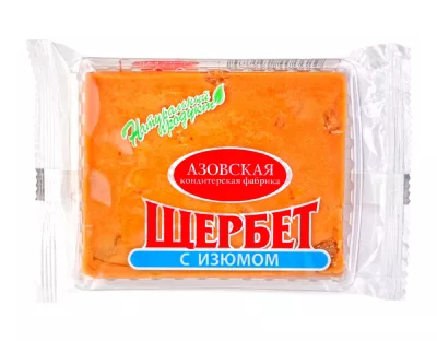 Щербет АЗОВСКАЯ КФ с изюмом 200 г