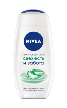 Гель для душа NIVEA "Свежесть и забота" 250 мл