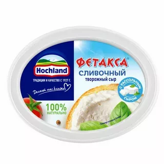 Сыр творожный «Hochland» «Фетакса» 140 г сливочный с добавлением рассольного сыра. Сыр творожный «Hochland» «Фетакса» 140 г сливочный с добавлением рассольного сыра.