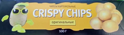 Чипсы ЗОЛОТОЙ УРОЖАЙ "Crispy chips" картофельные оригинальные 200 г