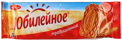 Печенье ЮБИЛЕЙНОЕ традиционное 112 г