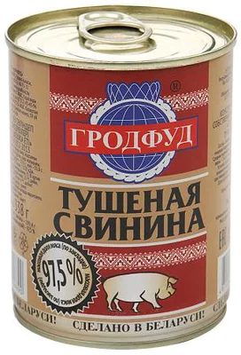 Свинина тушеная ГРОДФУД 338 г