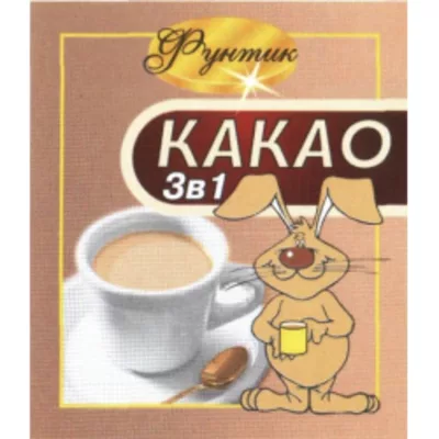 Какао-напиток растворимый ФУНТИК 3в1 30 г