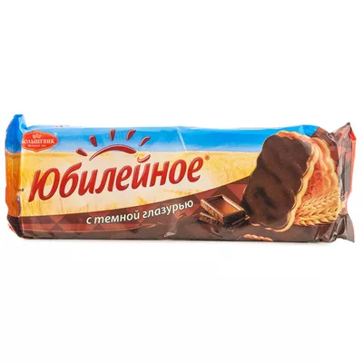 Печенье ЮБИЛЕЙНОЕ с темной глазурью 116 г
