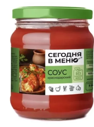 Соус MAKFA "Сегодня в меню. Краснодарский" 270 г