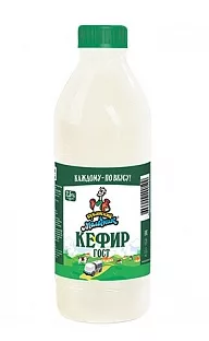 Кефир КУБАНСКИЙ МОЛОЧНИК 2,5% 450г бутылка