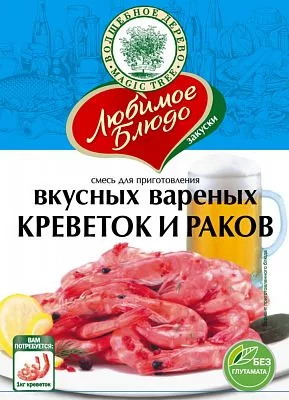 Смесь сухая ВОЛШЕБНОЕ ДЕРЕВО для приготовления вареных креветок и раков 55 г
