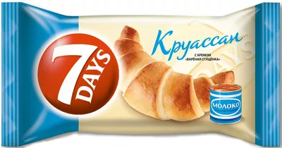 Круассан 7 DAYS с кремом "Вареная сгущенка" 65 г