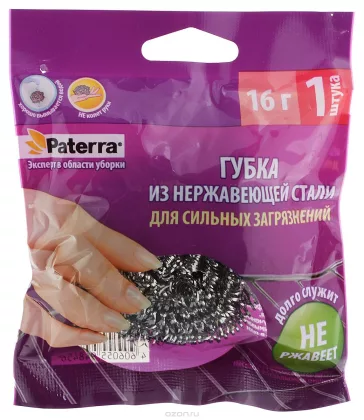 Губка PATERRA металлическая для мытья посуды 16 г