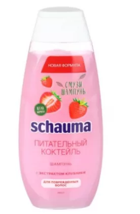 Шампунь SCHAUMA "Питательный коктейль" с экстрактом клубники 370 мл