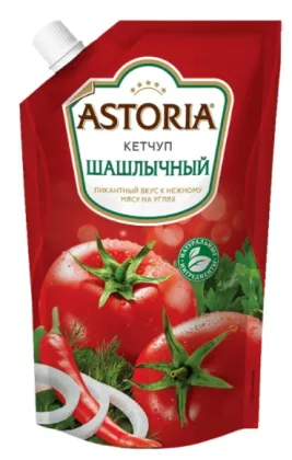 Кетчуп ASTORIA Шашлычный 200 г