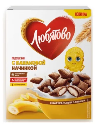 Подушечки ЛЮБЯТОВО с банановой начинкой 220 г