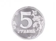 Шоколад фигурный "Монеты. 5 рублей серебром" 4 г