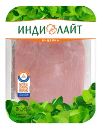 Филе индейки ИНДИЛАЙТ грудки 500 г