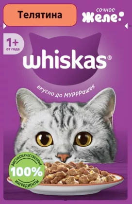 WHISKAS желе с телятиной 75 г