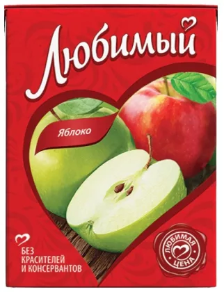 Нектар ЛЮБИМЫЙ яблоко 0.2 л