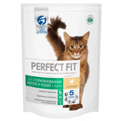 PERFECT FIT "Sterile" с курицей для кастрированных котов и стерилизованных кошек 650 г