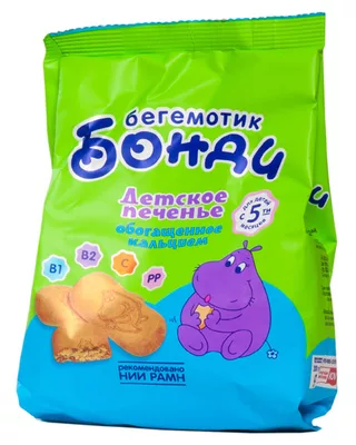 Печенье "Бегемотик Бонди" детское обогащенное кальцием 180 г