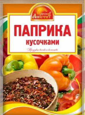Паприка РУССКИЙ АППЕТИТ кусочками 10 г