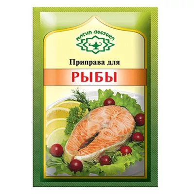 Приправа МАГИЯ ВОСТОКА для рыбы 15 г
