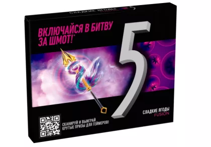 Жевательная резинка WRIGLEY'S "5 Fusion" сладкие ягоды, 6 пластинок 15.6 г