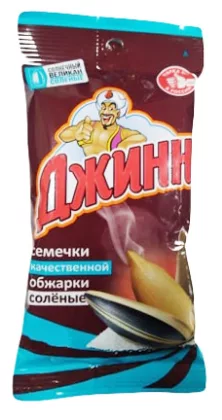 Семечки ДЖИНН "Солнечный великан" жареные соленые 300 г