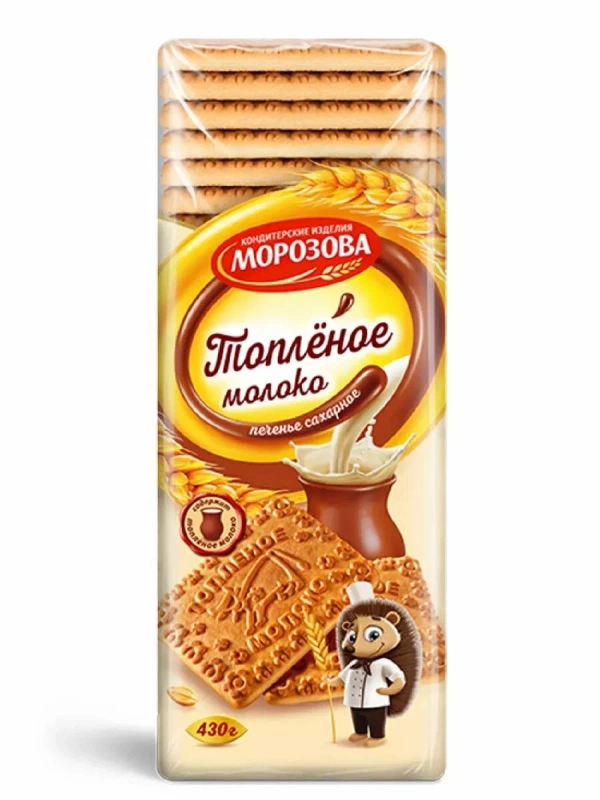 Топленое молоко печенье сахарное 430 г Морозов