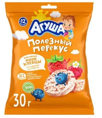 Хлебцы АГУША "Ягодное ассорти" рисовые 30 г
