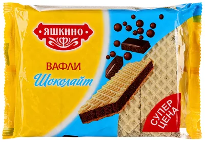 Вафли ЯШКИНО "Шоколайт" 180 г