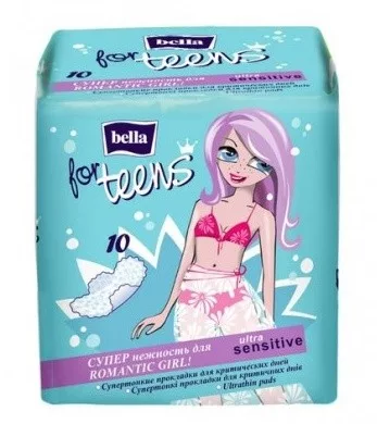 Прокладки гигиенические Bella For teens Ultra Sensitive уп.10