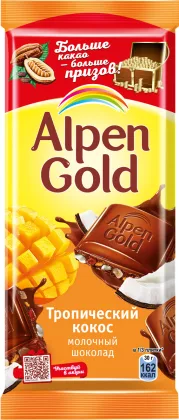 Шоколад ALPEN GOLD "Тропический кокос" молочный 80 г