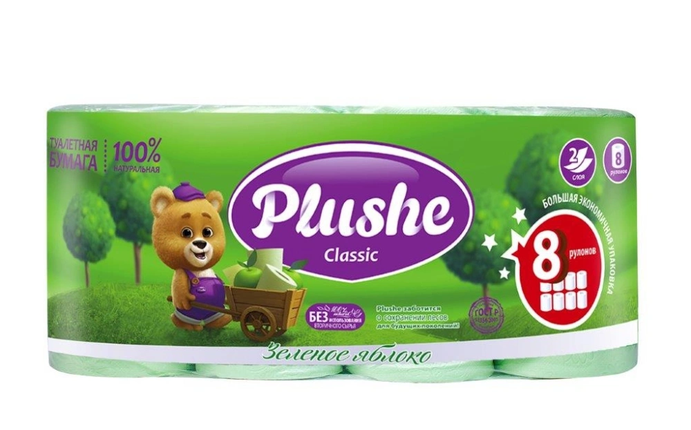 Бумага туалетная PLUSHE "Classic" зеленое яблоко двухслойная 8 рулонов
