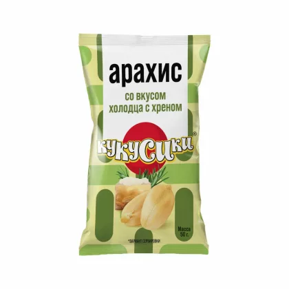 Ядра арахиса Кукусики со вкусом холодца и хрена 50 гр