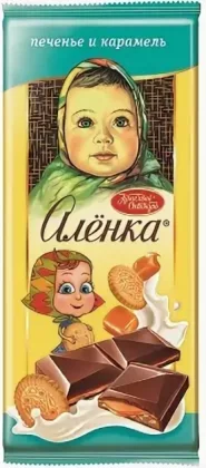 Шоколад КРАСНЫЙ ОКТЯБРЬ "Аленка" молочный с карамельной и молочной начинками и печеньем 87 г