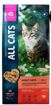 ALL CATS корм для  кошек