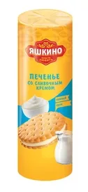 Печенье ЯШКИНО затяжное со сливочным кремом 190 г