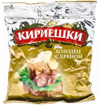 Сухарики КИРИЕШКИ ржаные холодец с хреном 100 г