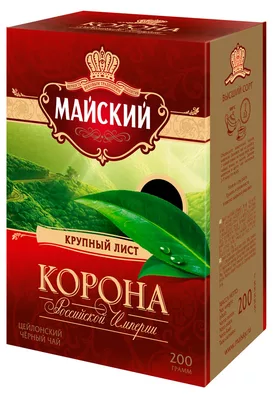 Чай черный МАЙСКИЙ "Корона Российской Империи" 200 г