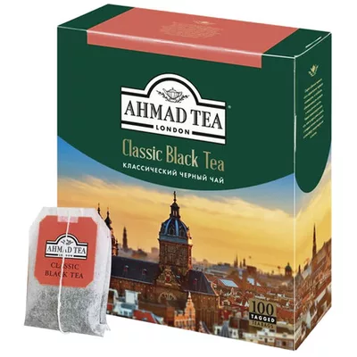 Чай черный AHMAD TEA "Classic Black Tea" 100х2г