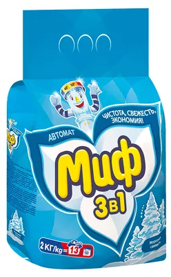 Порошок стиральный МИФ "Морозная свежесть" 3в1 автомат 2 кг