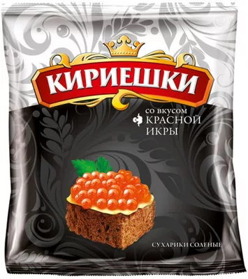 Сухарики КИРИЕШКИ ржаные красная икра 40 г