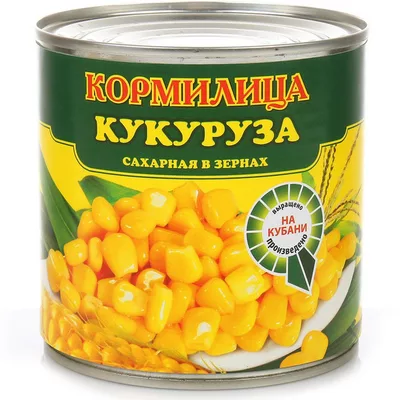 Кукуруза КОРМИЛИЦА сахарная 425 г