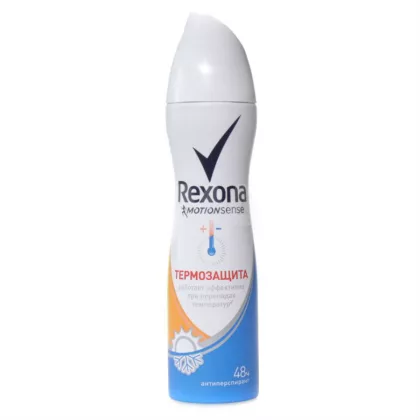 Rexona Дезодорант Термозащита балл. аэроз. 150 мл
