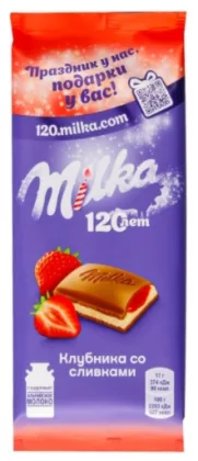 Шоколад MILKA молочный с клубникой и сливками 85 г