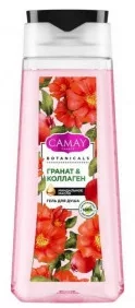 Гель для душа CAMAY "Botanicals" цветы граната 250 мл