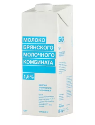 Молоко БМК ультрапастеризованное 975 мл 1,5%