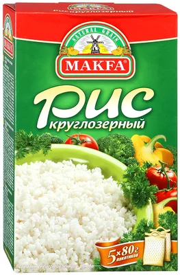 Рис МАКФА круглозерный в пакетиках 5х80г