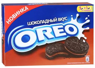 Печенье OREO шоколадный вкус 228 г